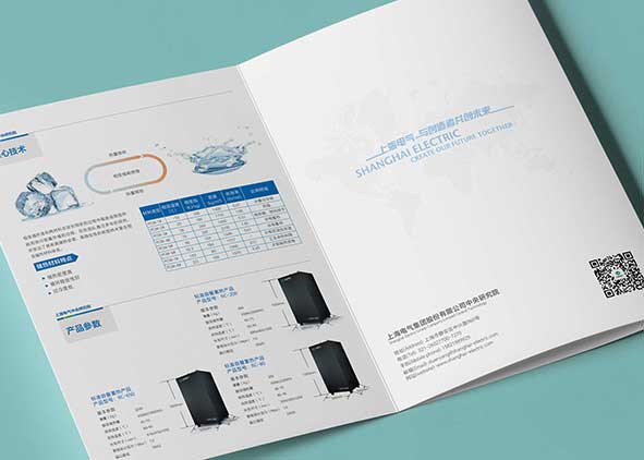 杭州宣傳畫冊設計編排的失去人性的精致！