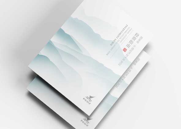 設計宣傳冊就是為了給企業(yè)帶來名譽與利益!