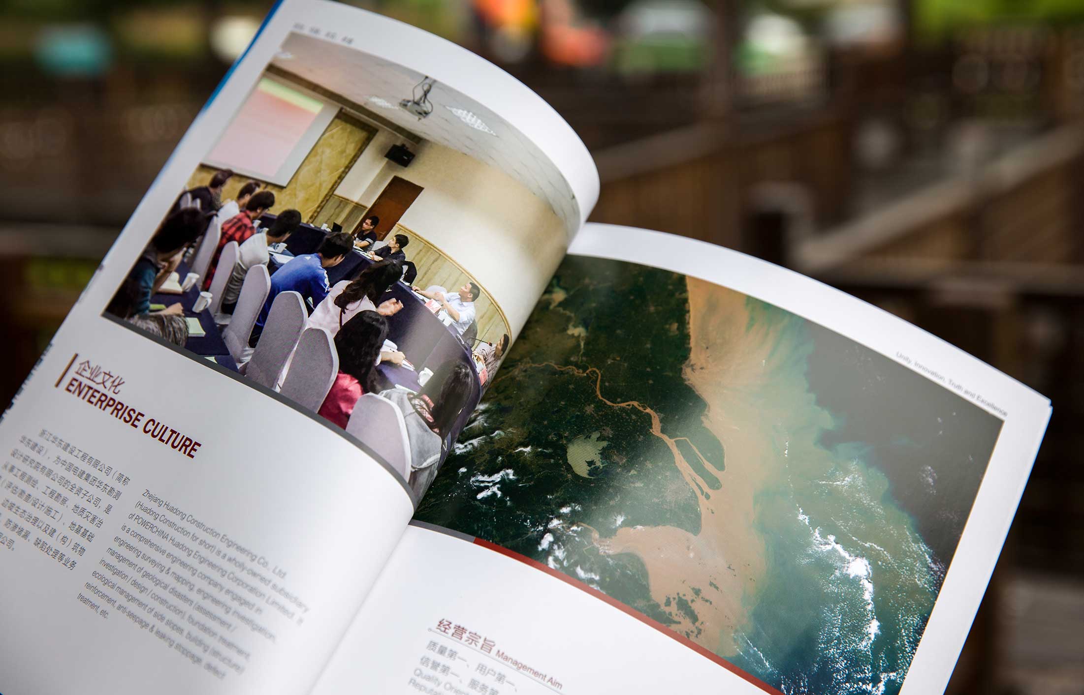 家電企業(yè)如何進行營銷?