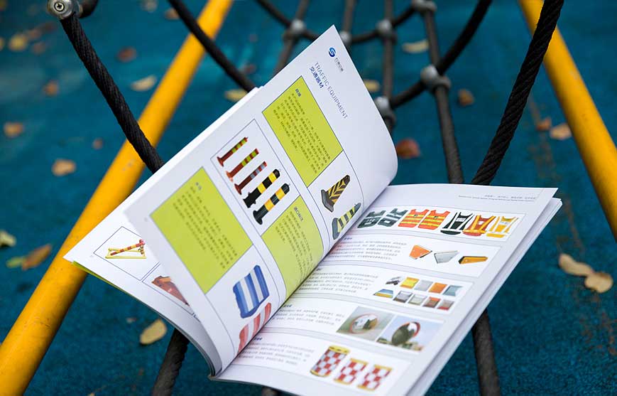 網(wǎng)絡(luò)直銷:發(fā)展式電子商務(wù)營銷