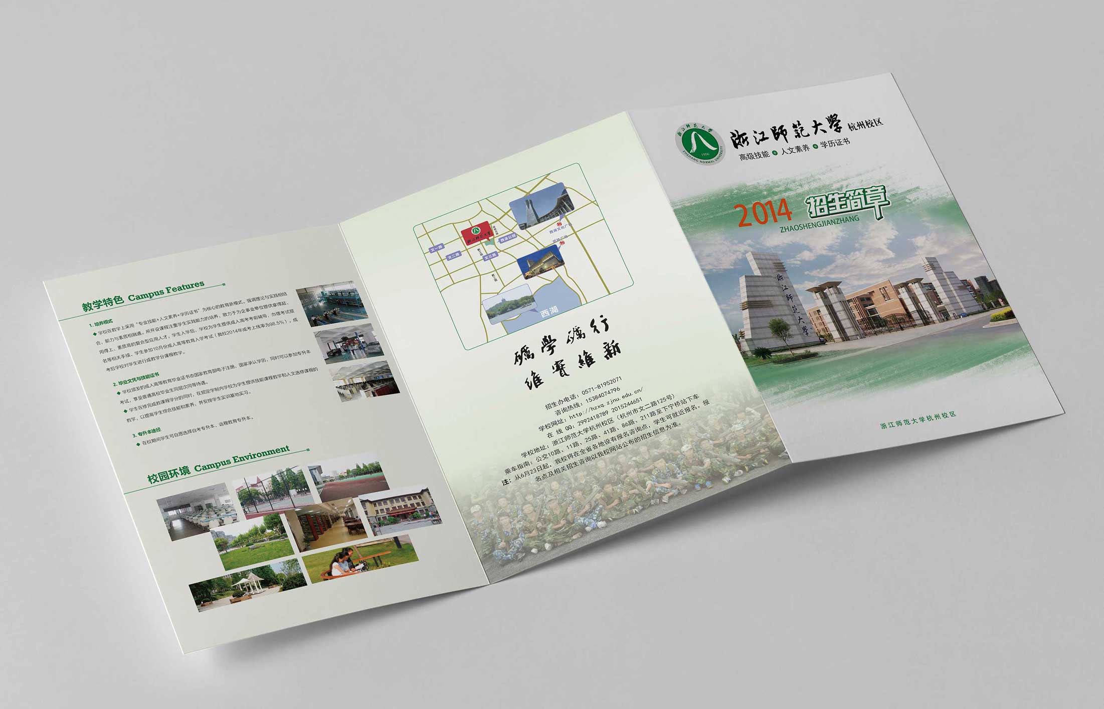 非一般的網(wǎng)絡(luò)營(yíng)銷