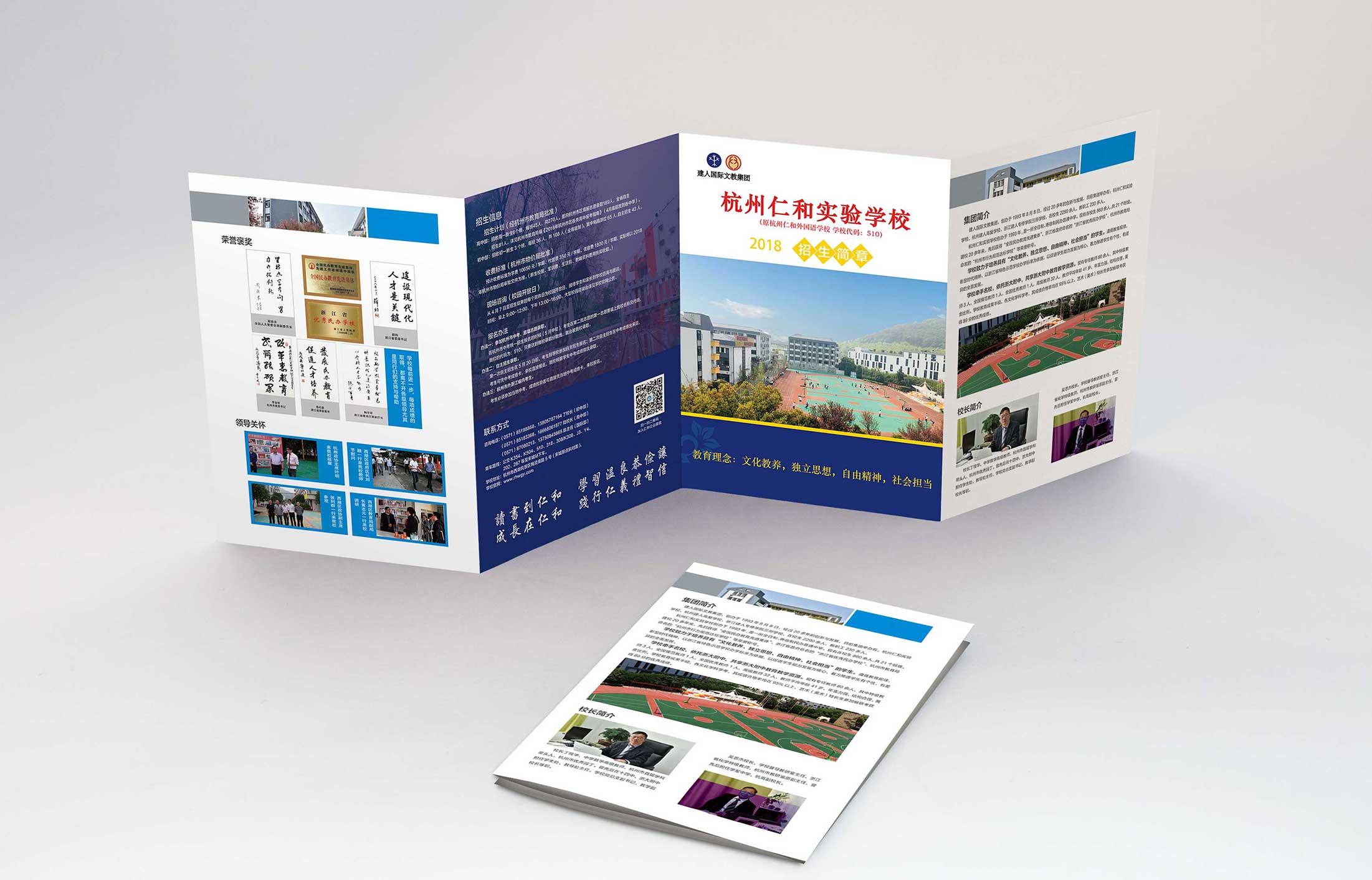 B2B營(yíng)銷的技巧