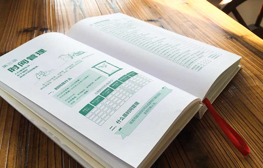 騰訊林璟驊：全方位發展，解決營銷斷層