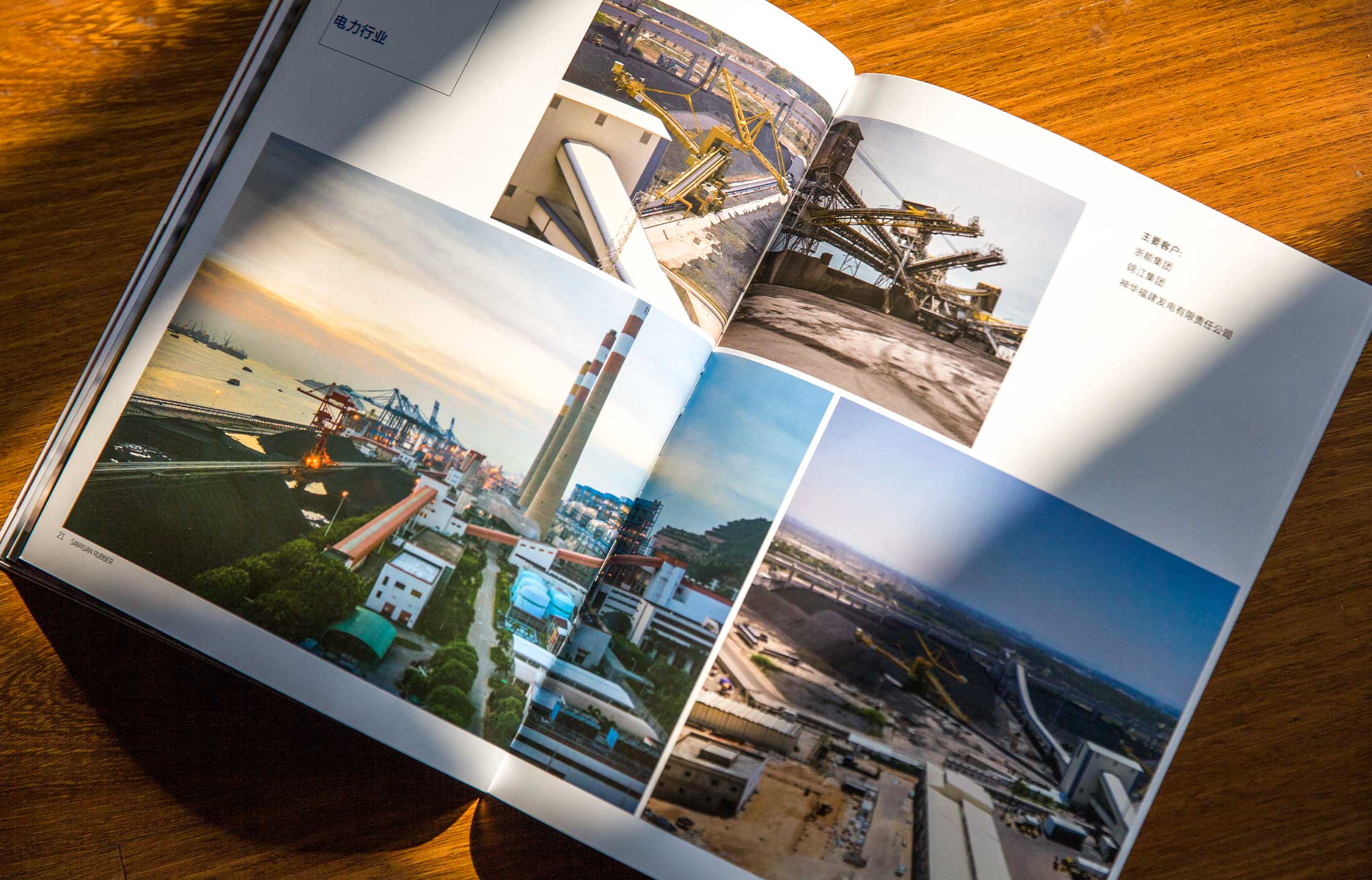 女性營銷觀點(diǎn)