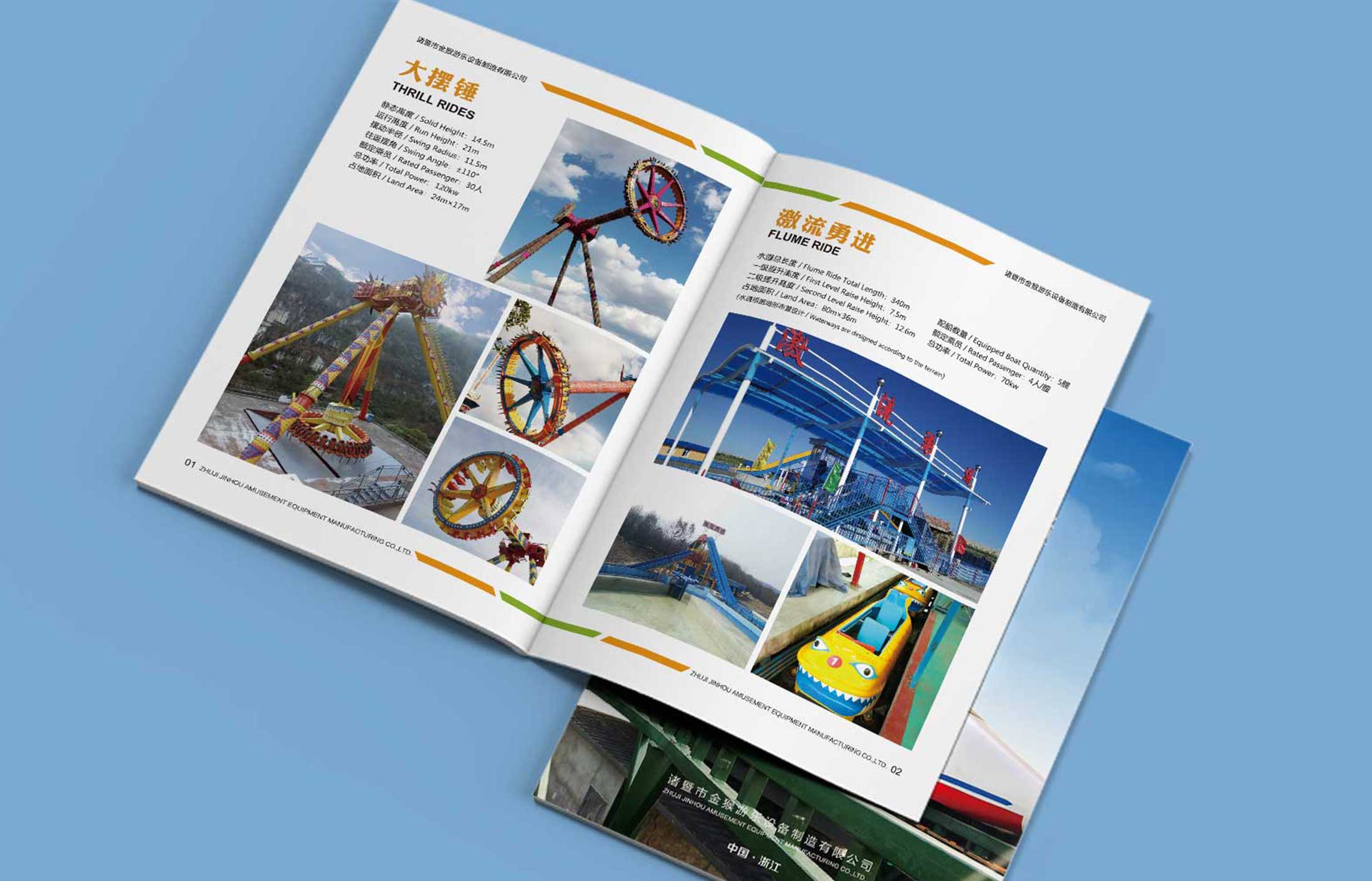 產品營銷策劃推廣的優勢是什么