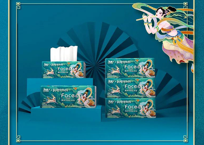 當飛天女神遇上國潮包裝，打造&ldquo;紙中的藝術品&rdquo;！