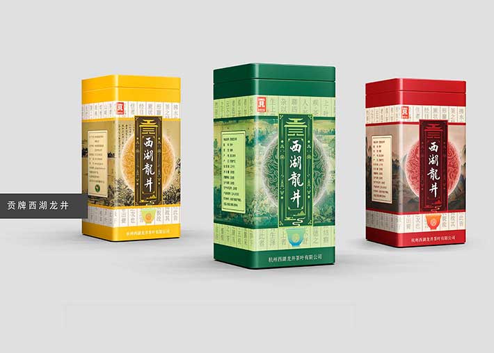 公司產品包裝設計的特點分析