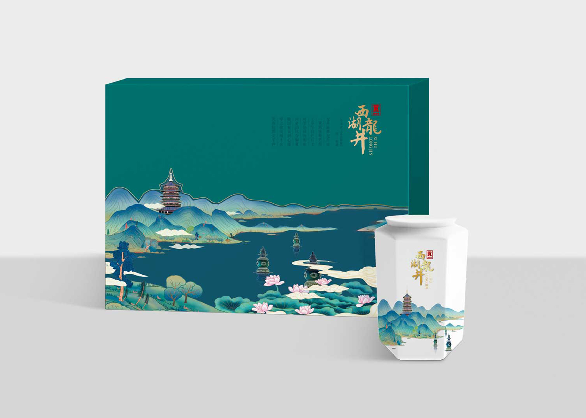 品牌傳播的意義及傳播途徑有哪些？