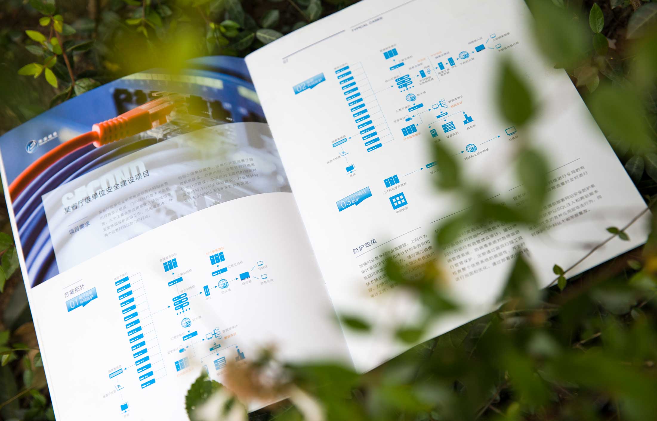 企業(yè)愿意在公司宣傳片制作方面預(yù)算？