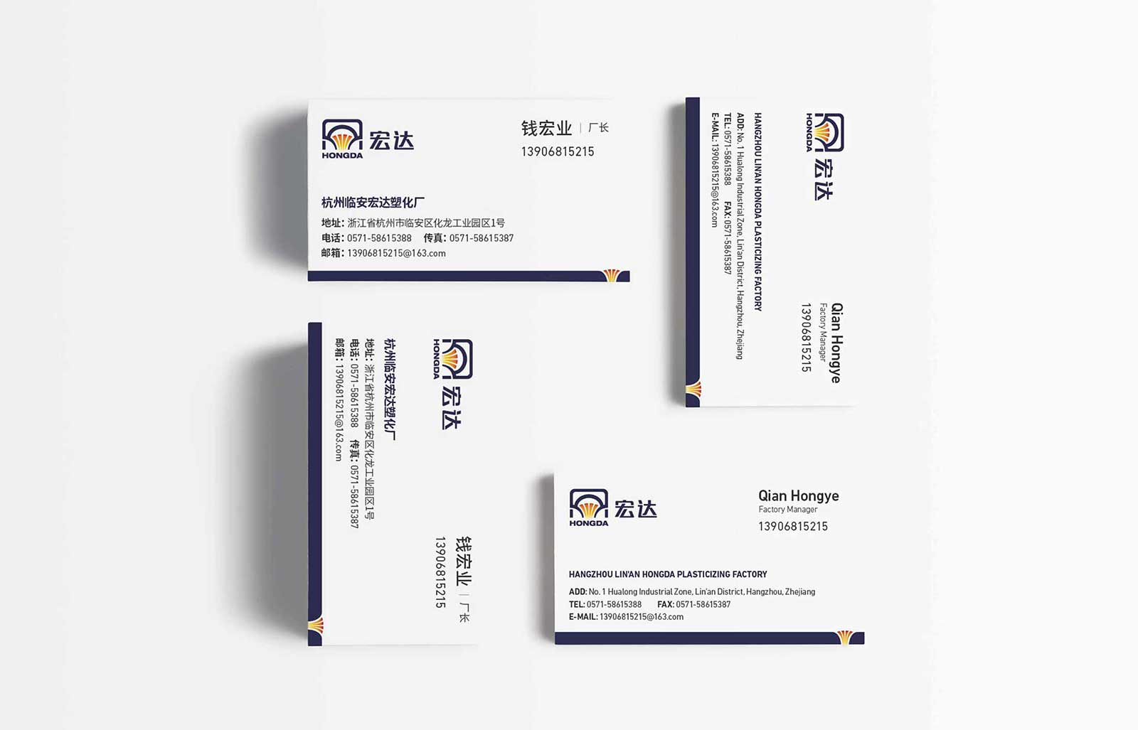 優(yōu)秀企業(yè)vi設(shè)計要經(jīng)歷哪些過程？