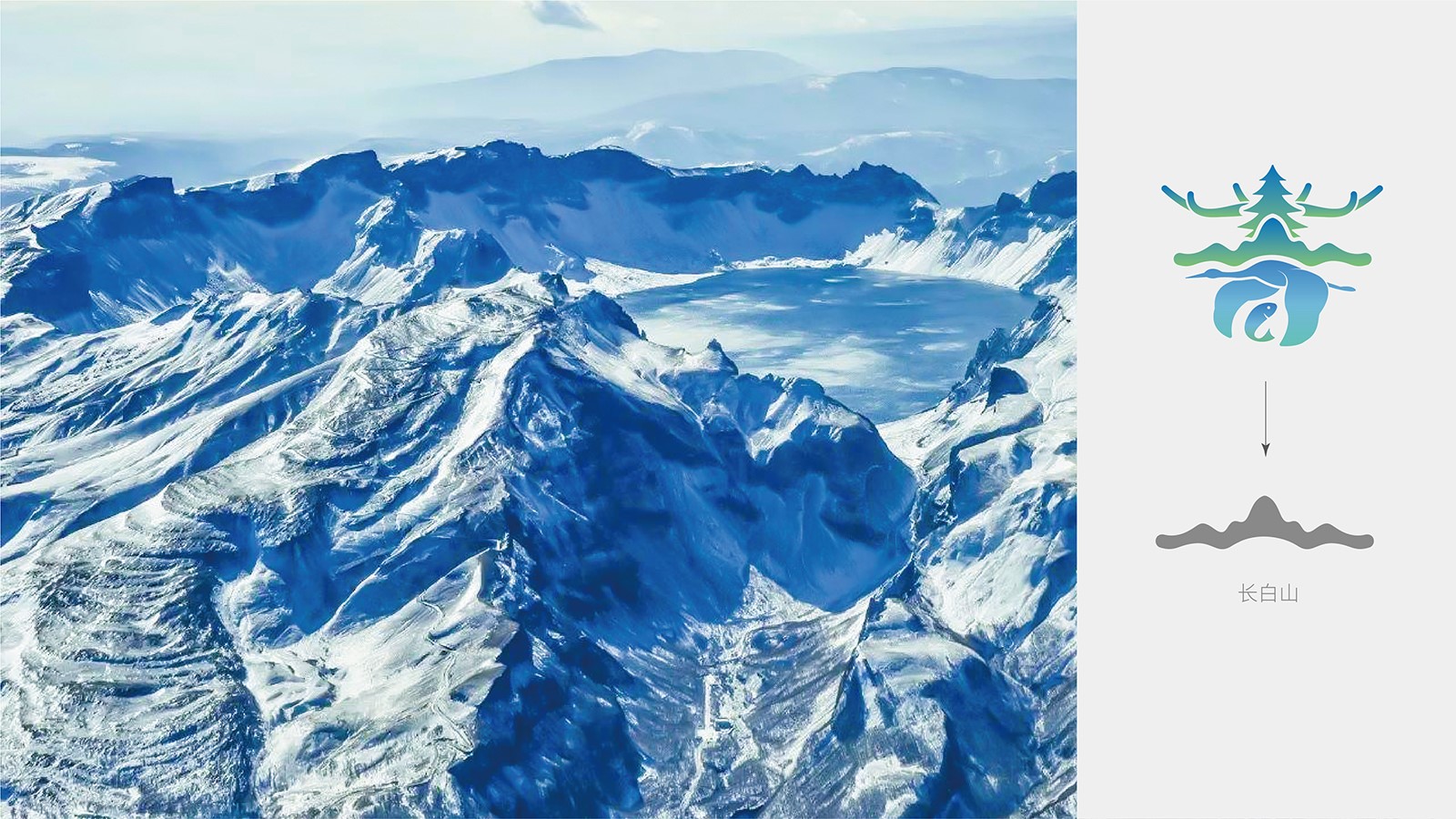 企業(yè)vi設(shè)計(jì)報(bào)價(jià)高不高？