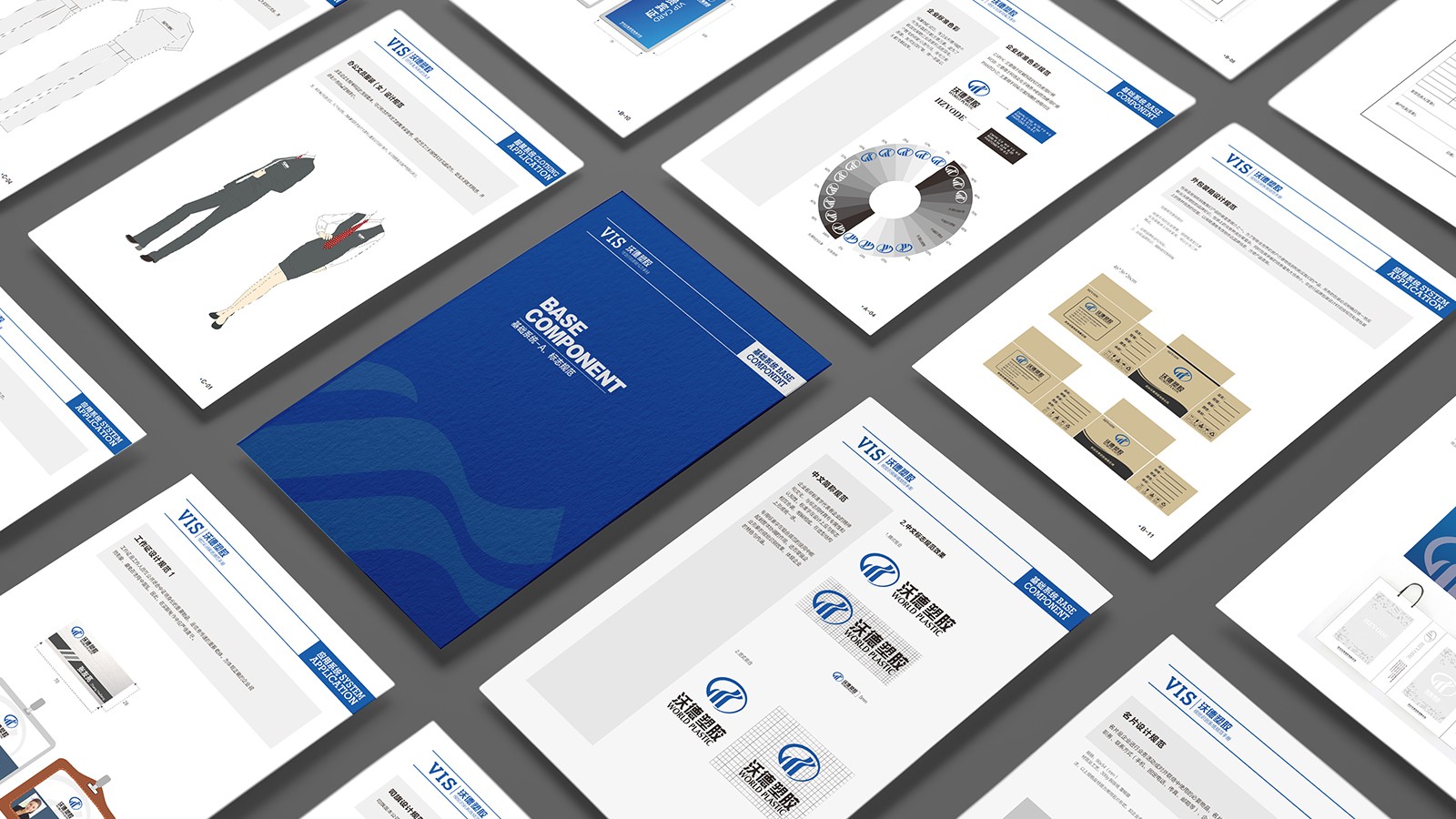 企業vi品牌策劃找誰來做