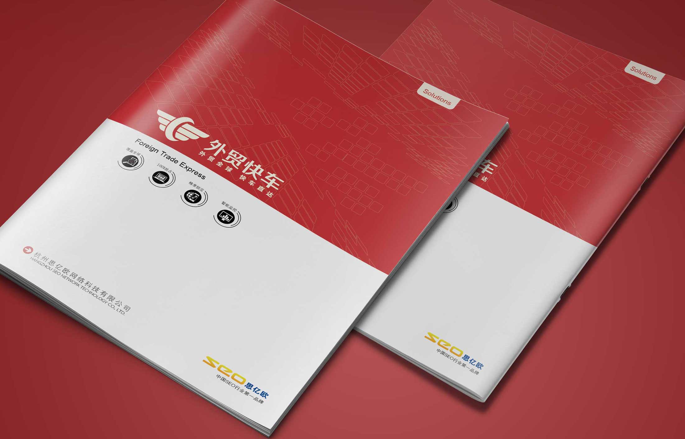 營(yíng)銷策劃為何價(jià)格高