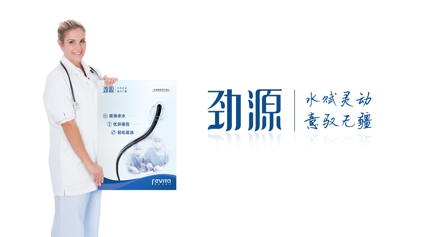 還在把LOGO的應用當VI？別人早就玩出花啦！