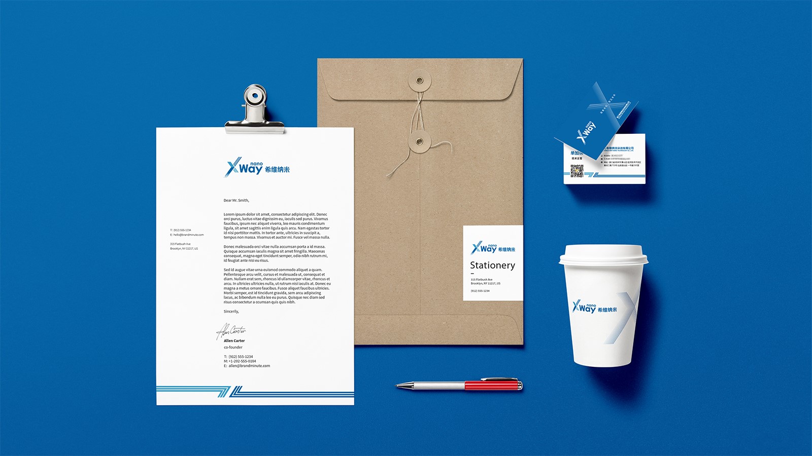 奧地利Tischlerei Gebrüder Falgschlunger品牌VI設計