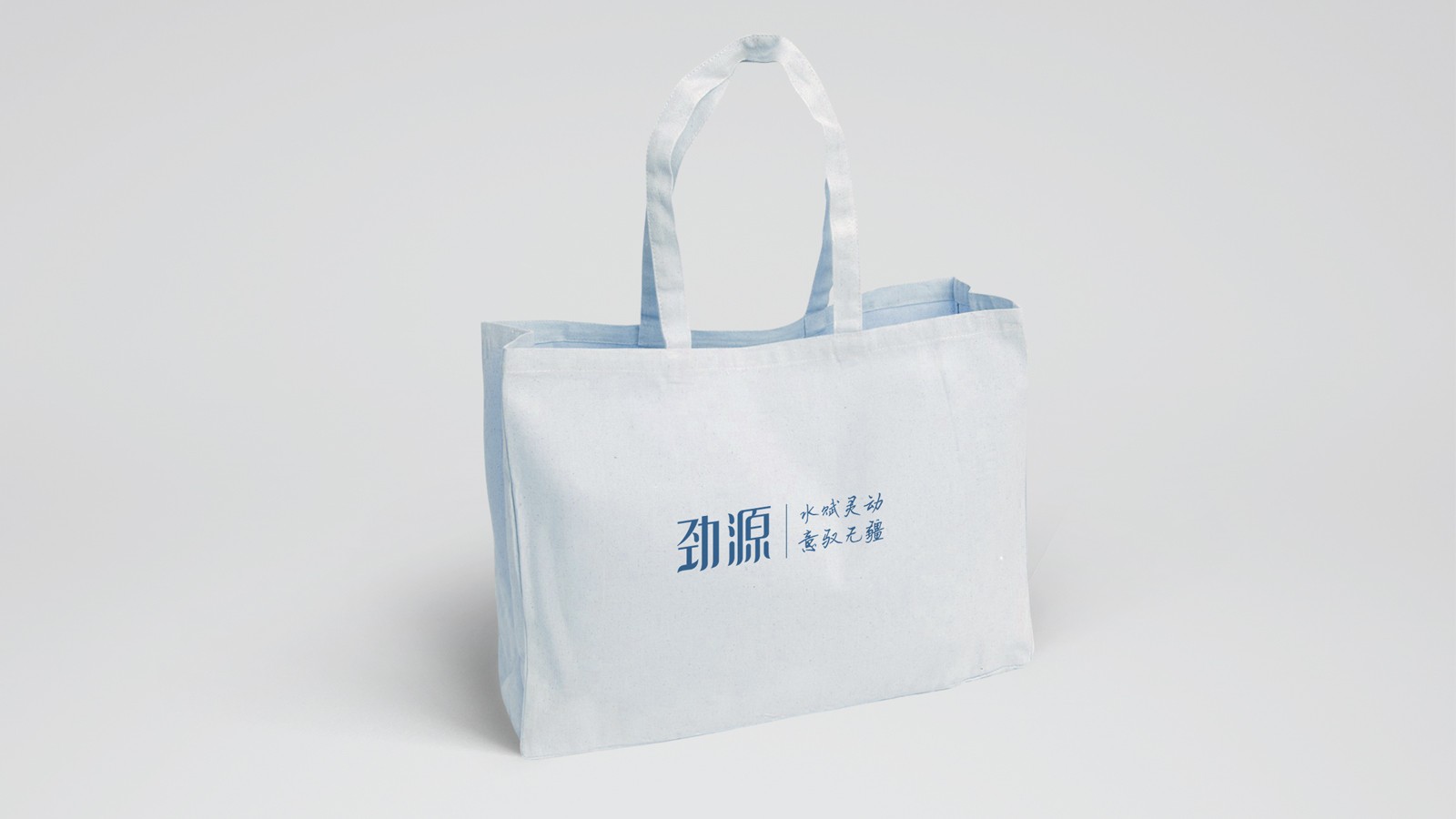 宣傳彩頁(yè)在房地產(chǎn)vi設(shè)計(jì)中所占的位置