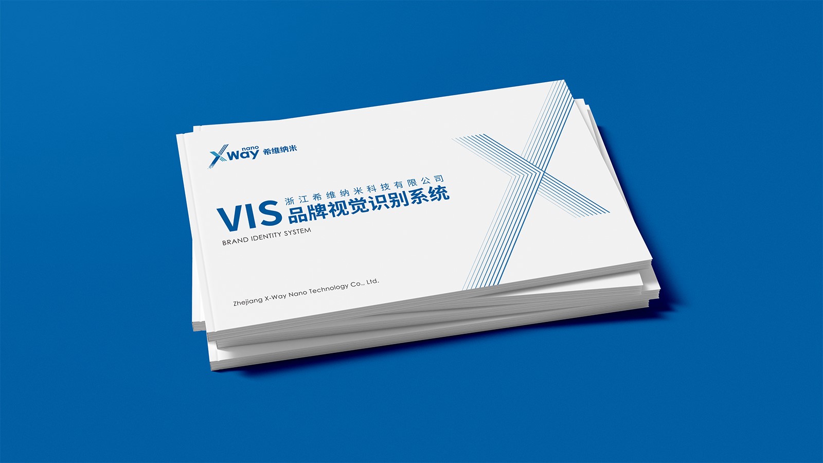 杭州vi策劃應(yīng)從歷史淵源出發(fā),以史為鑒