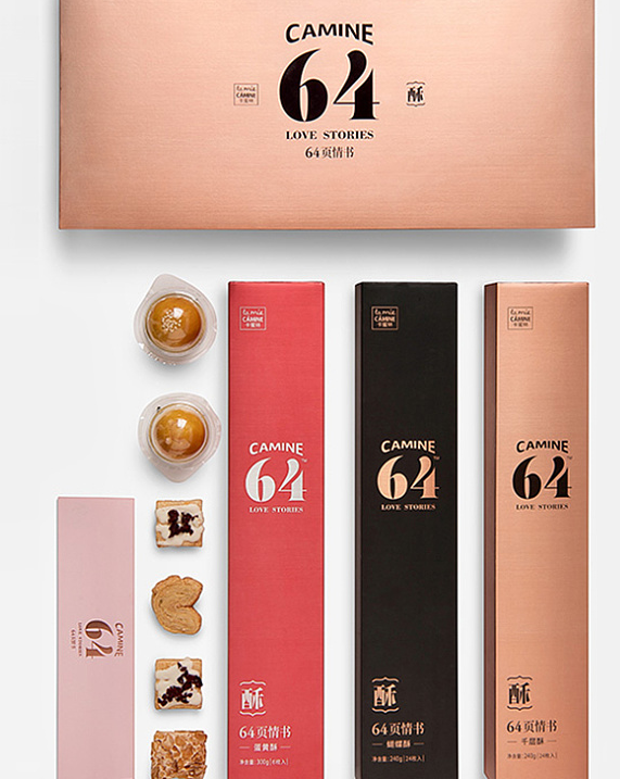 做品牌策劃需要注意什么問題？