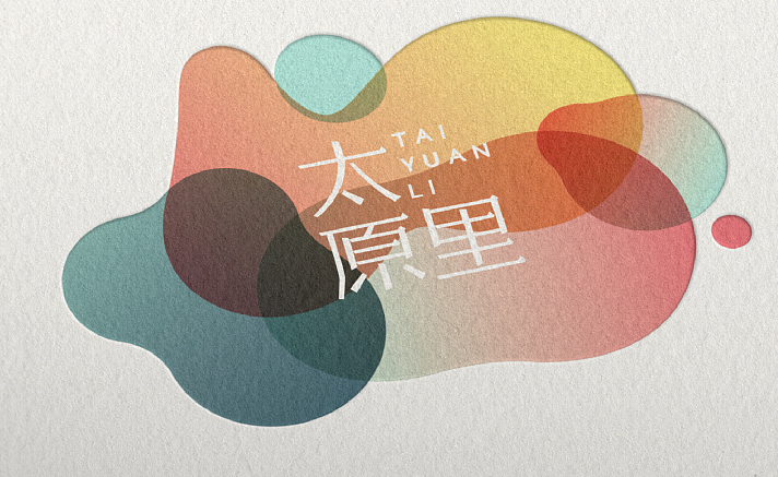 如何才會產生品牌廣告策劃與創意？