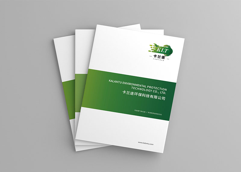 廣告創(chuàng)新?tīng)I(yíng)銷模式