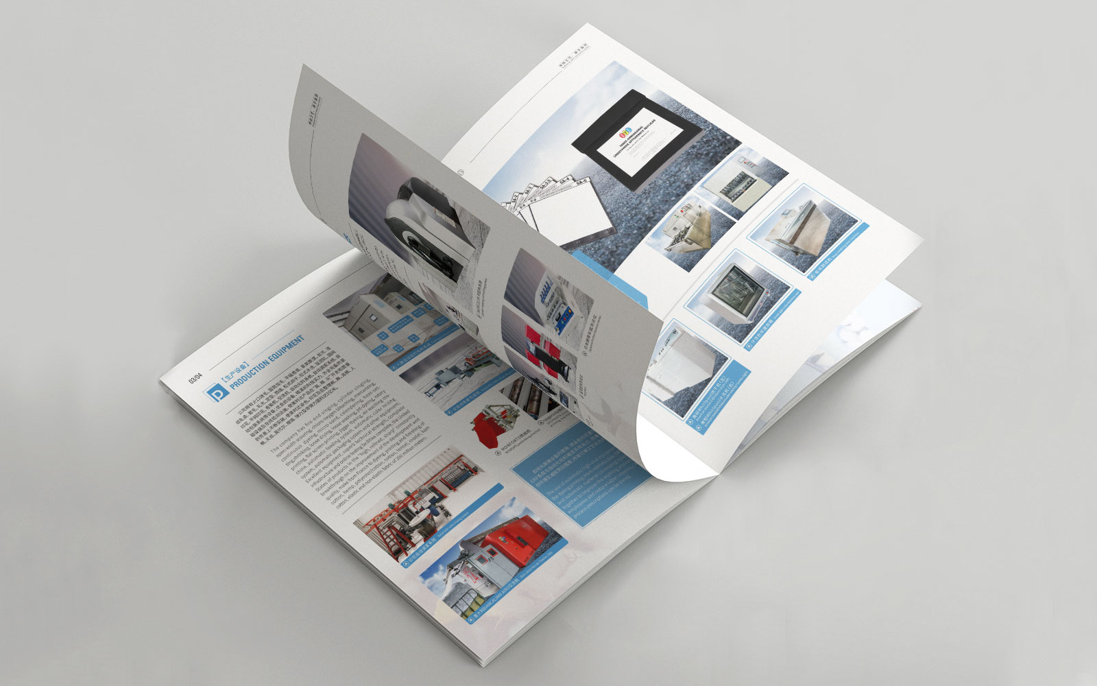 品牌策劃公司如何做品牌全案策劃？