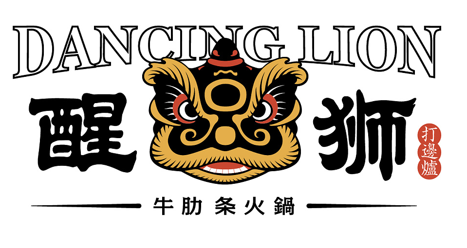 準(zhǔn)備好為你的品牌升級(jí)了沒？