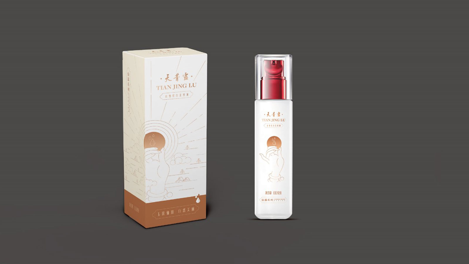 杭州策劃公司品質(zhì)值得信賴