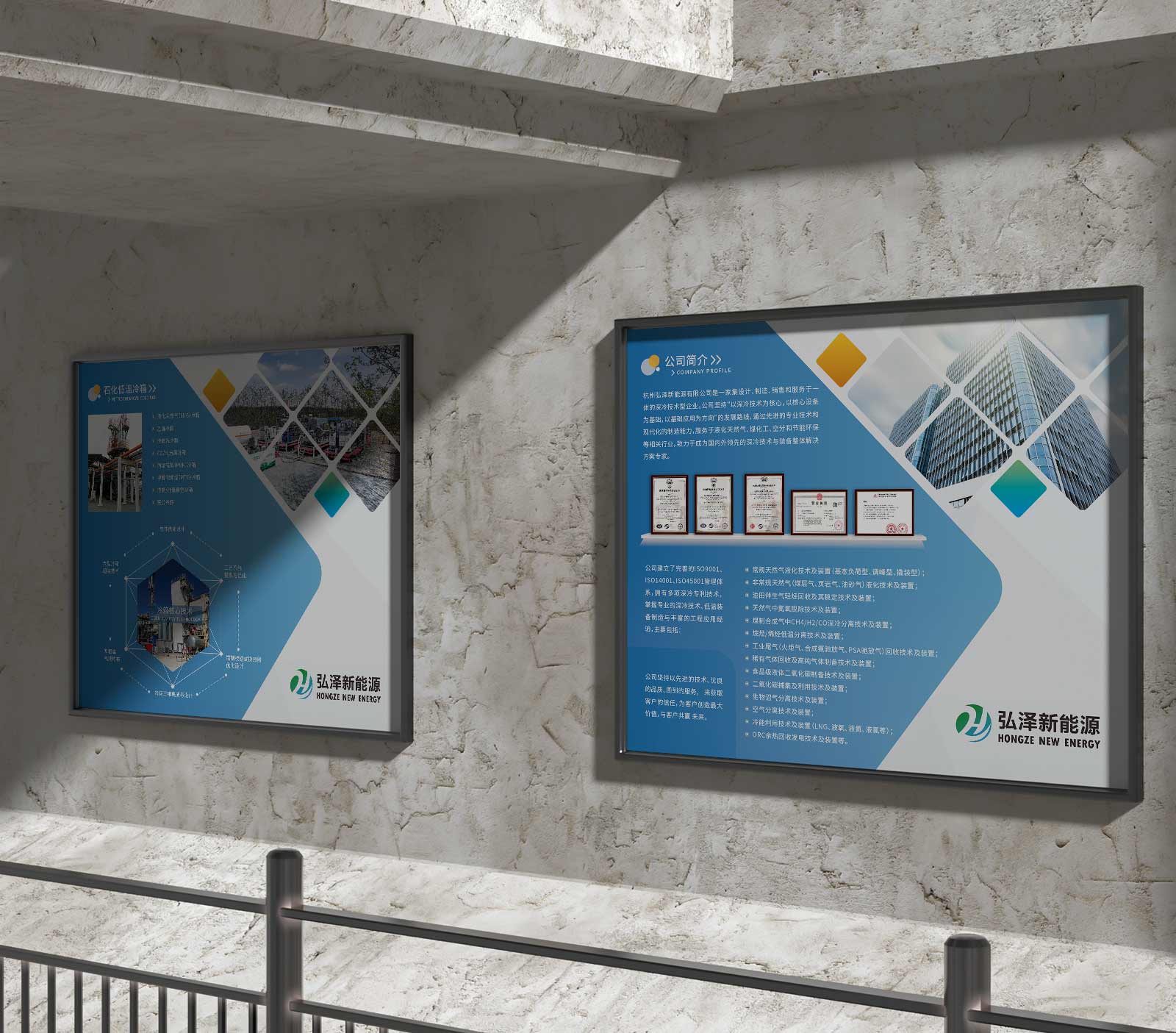 宣傳海報設(shè)計并不一定就是設(shè)計在生活當中張貼的海報