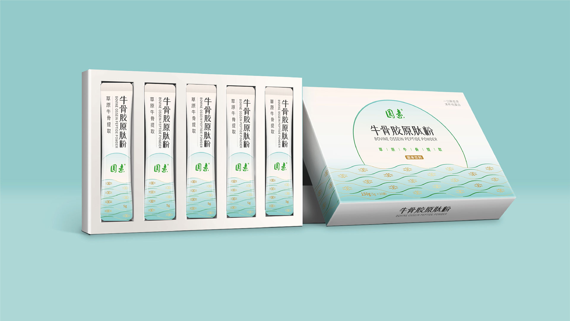 創(chuàng)意海報設計