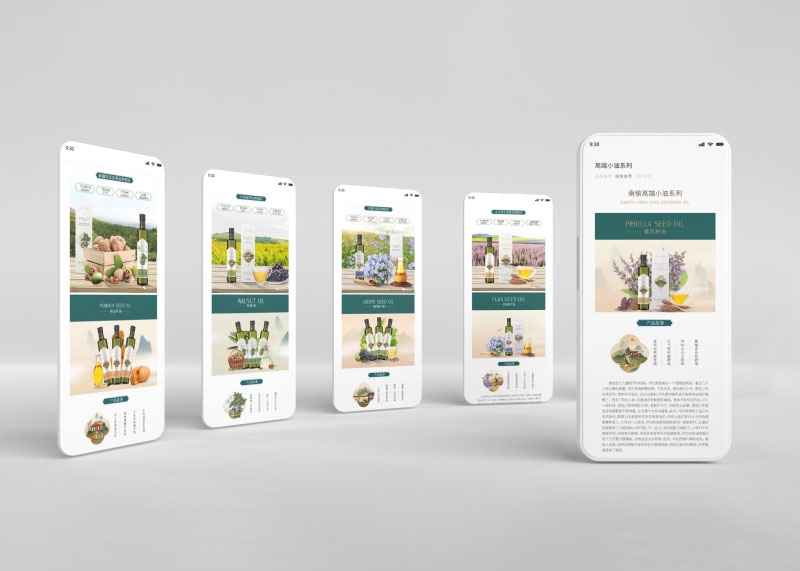 海報(bào)設(shè)計(jì)公司海報(bào)設(shè)計(jì)大賽