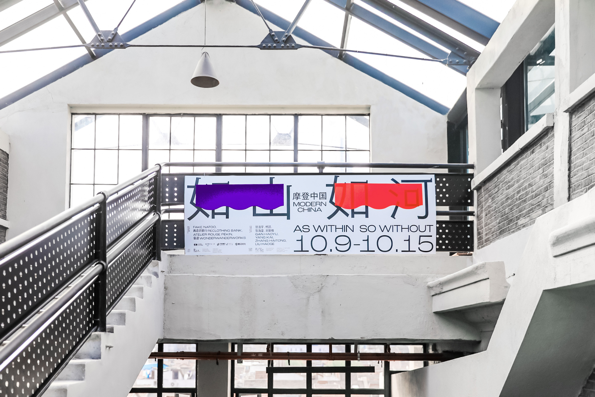 杭州vi設(shè)計(jì)公司的價(jià)格貴嗎?