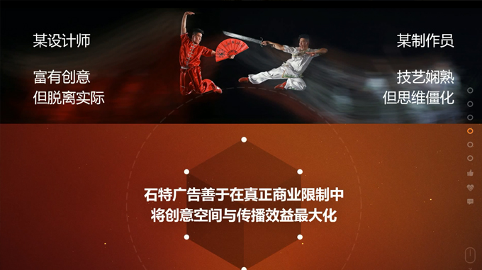 宣傳海報設(shè)計需要注意的問題