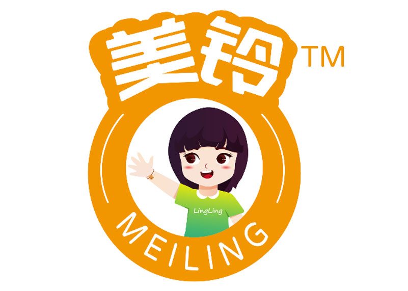 簽約沈陽奧吉娜藥業有限公司品牌商標、IP、產品包裝設計！