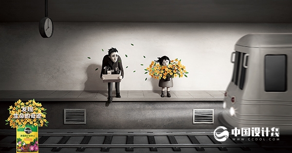 2015第十屆中國(guó)4A金印獎(jiǎng)傳統(tǒng)組金獎(jiǎng)作品