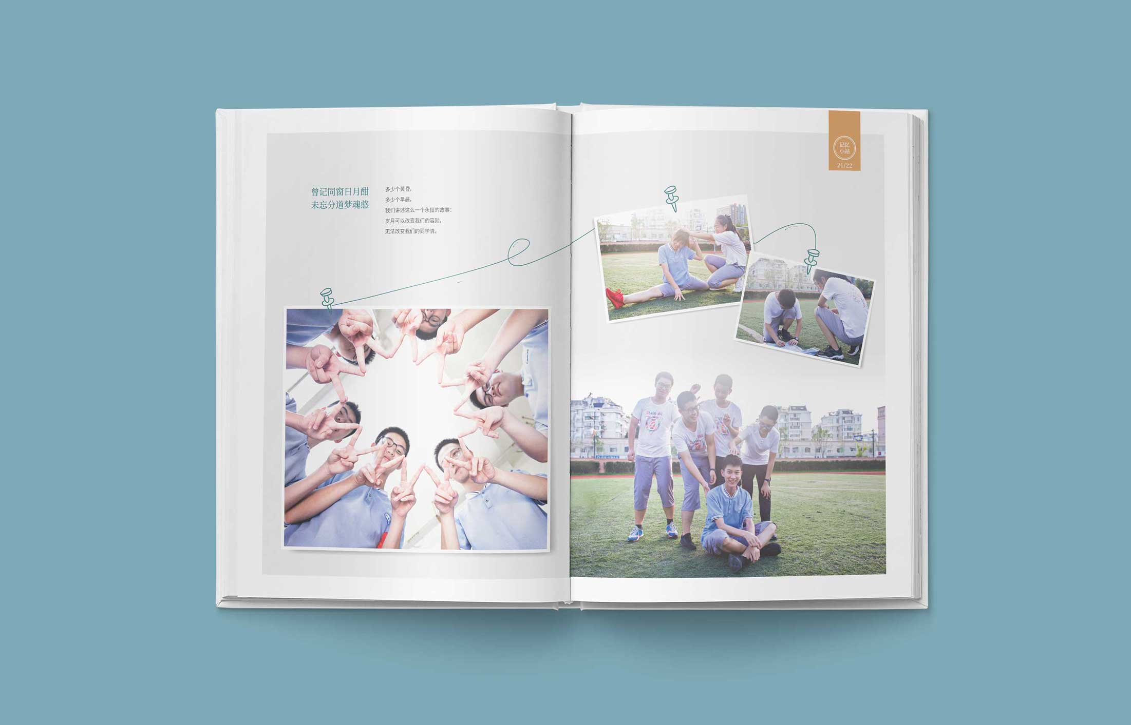 1594795824446489.jpg 4.jpg