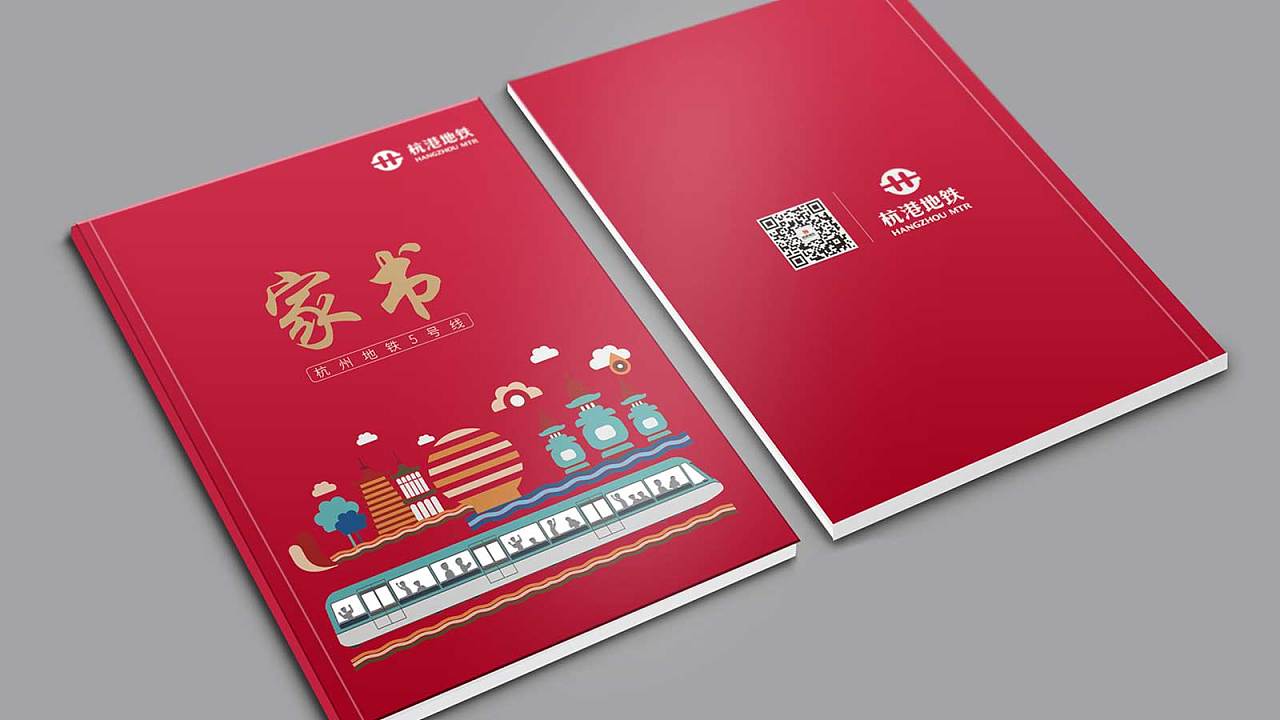 1603682751816641.jpg 20201026_110009_038.jpg