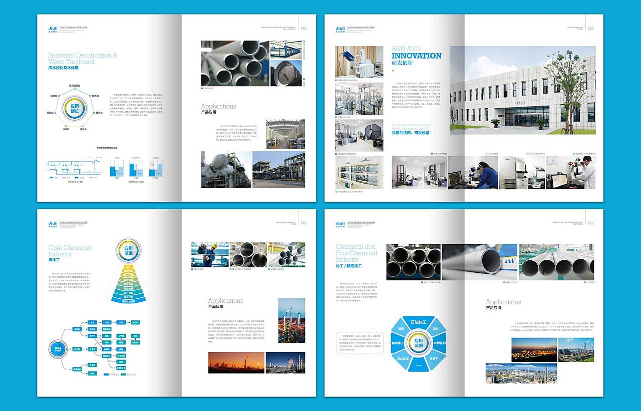 1603788679968415.jpg 20201026_105918_037.jpg