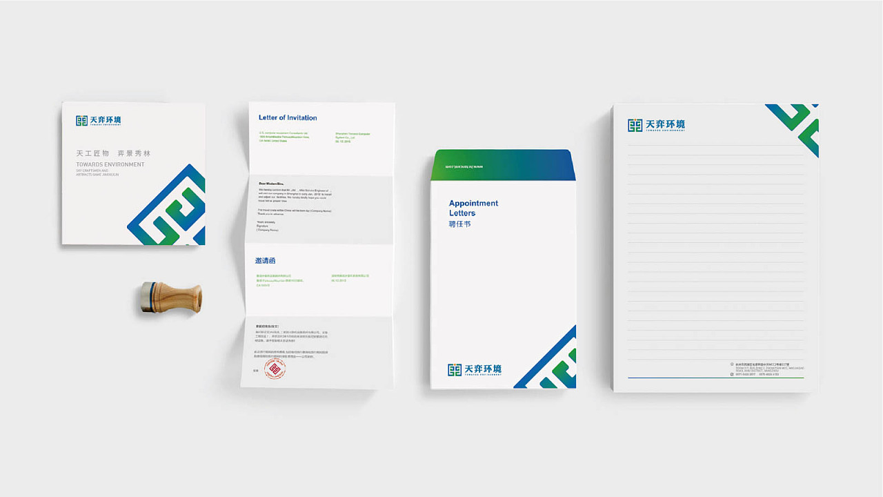 1603871164501991.jpg 20201028_085748_006.jpg