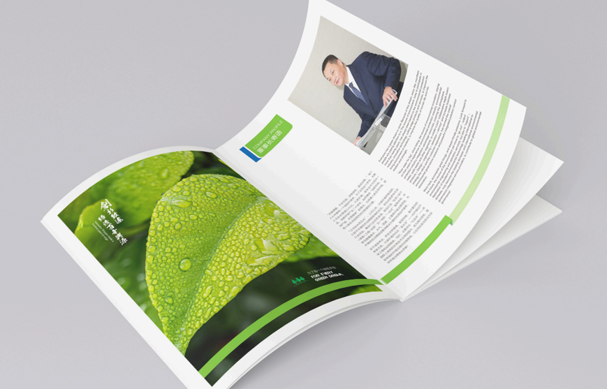 1605937769387756.jpg 4.jpg