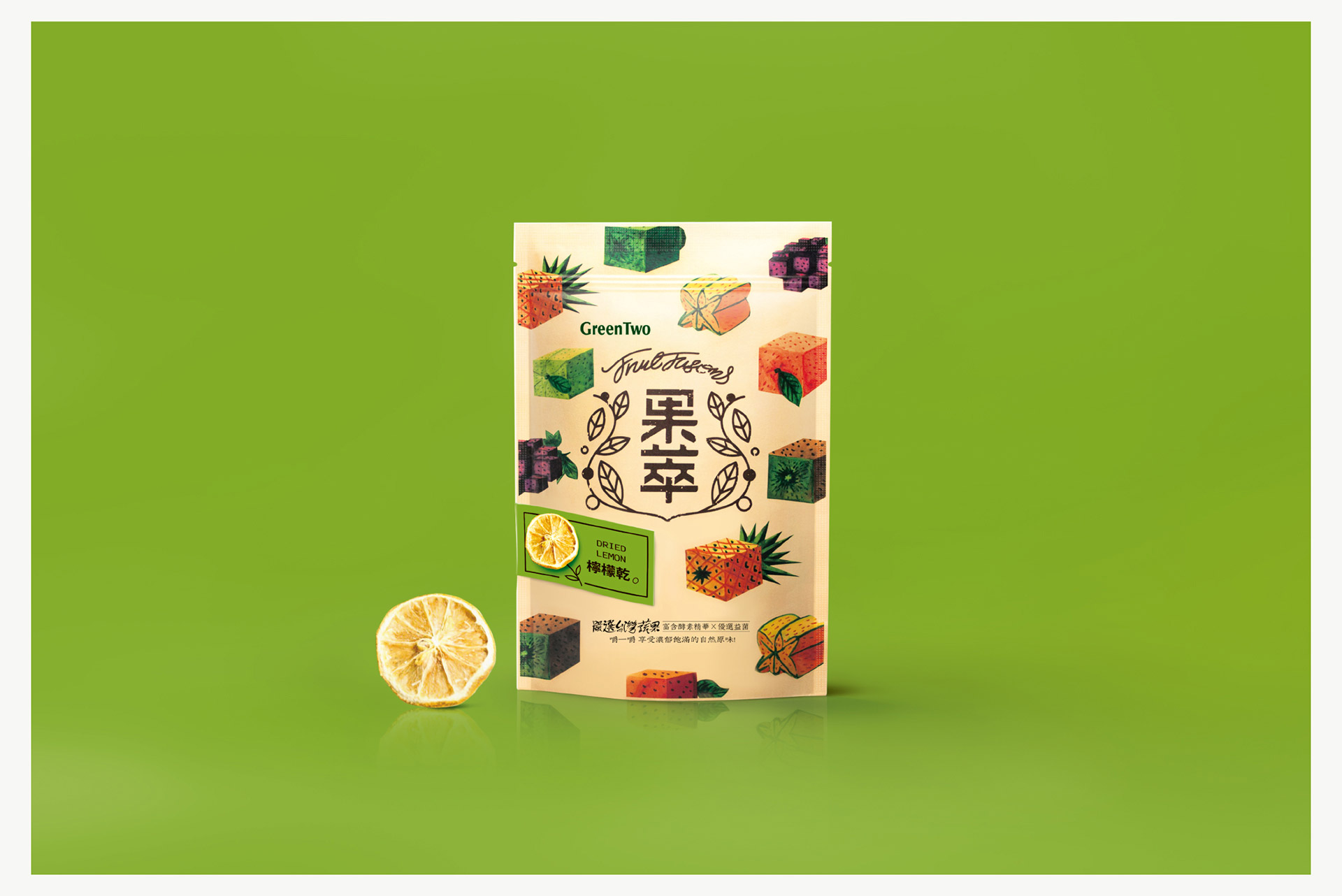 發酵果干插畫包裝設計
