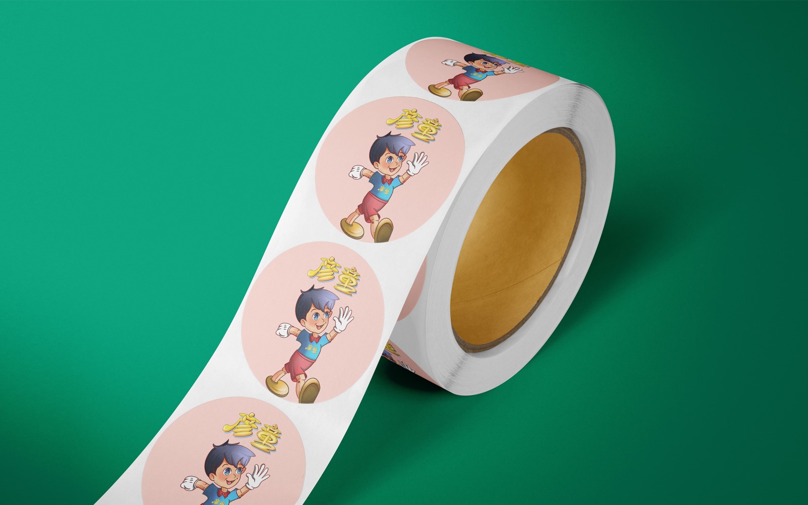 1627376070648872.jpg 1600484318681403.jpg