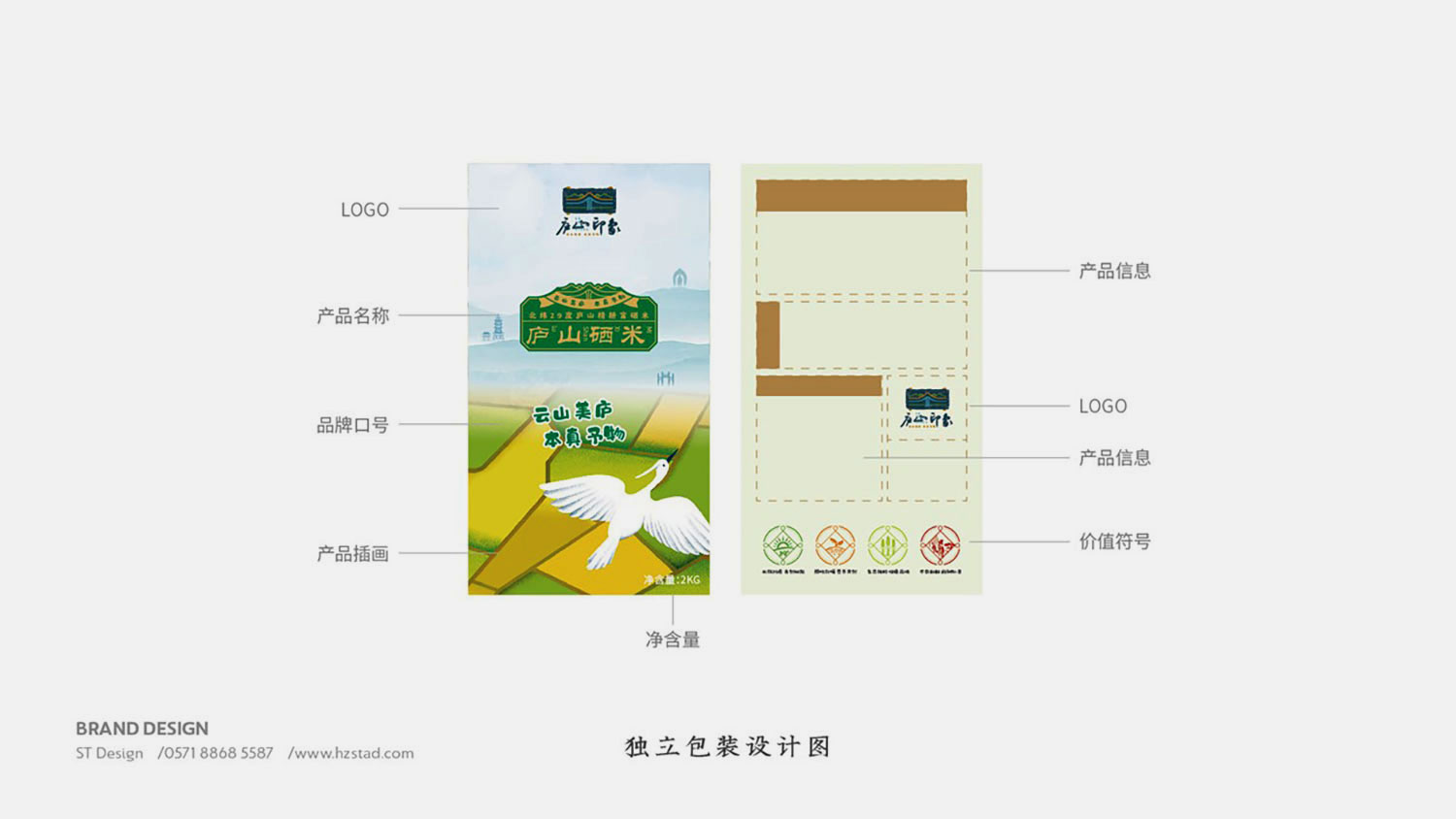 1629543278346214.jpg 1586136621599746.jpg