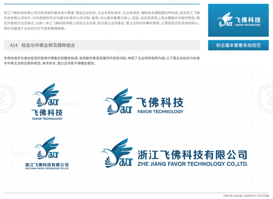 1634286454125722.png QQ截圖20211015162709.png