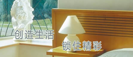 品牌設計