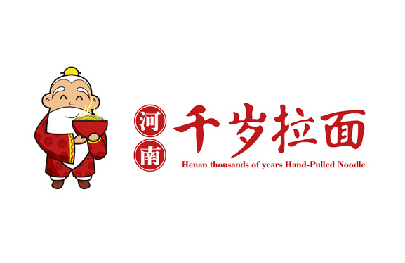 餐飲業(yè)品牌形象設(shè)計(jì)