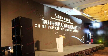 杭州公關(guān)策劃