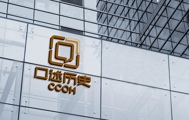 杭州品牌設(shè)計公司