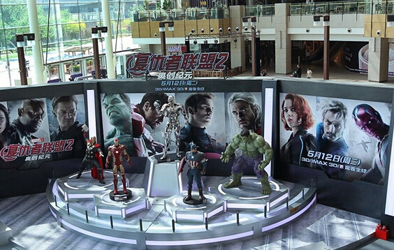 電影動漫活動策劃