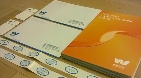 杭州企業(yè)logo設(shè)計