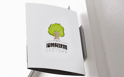 杭州logo設計公司